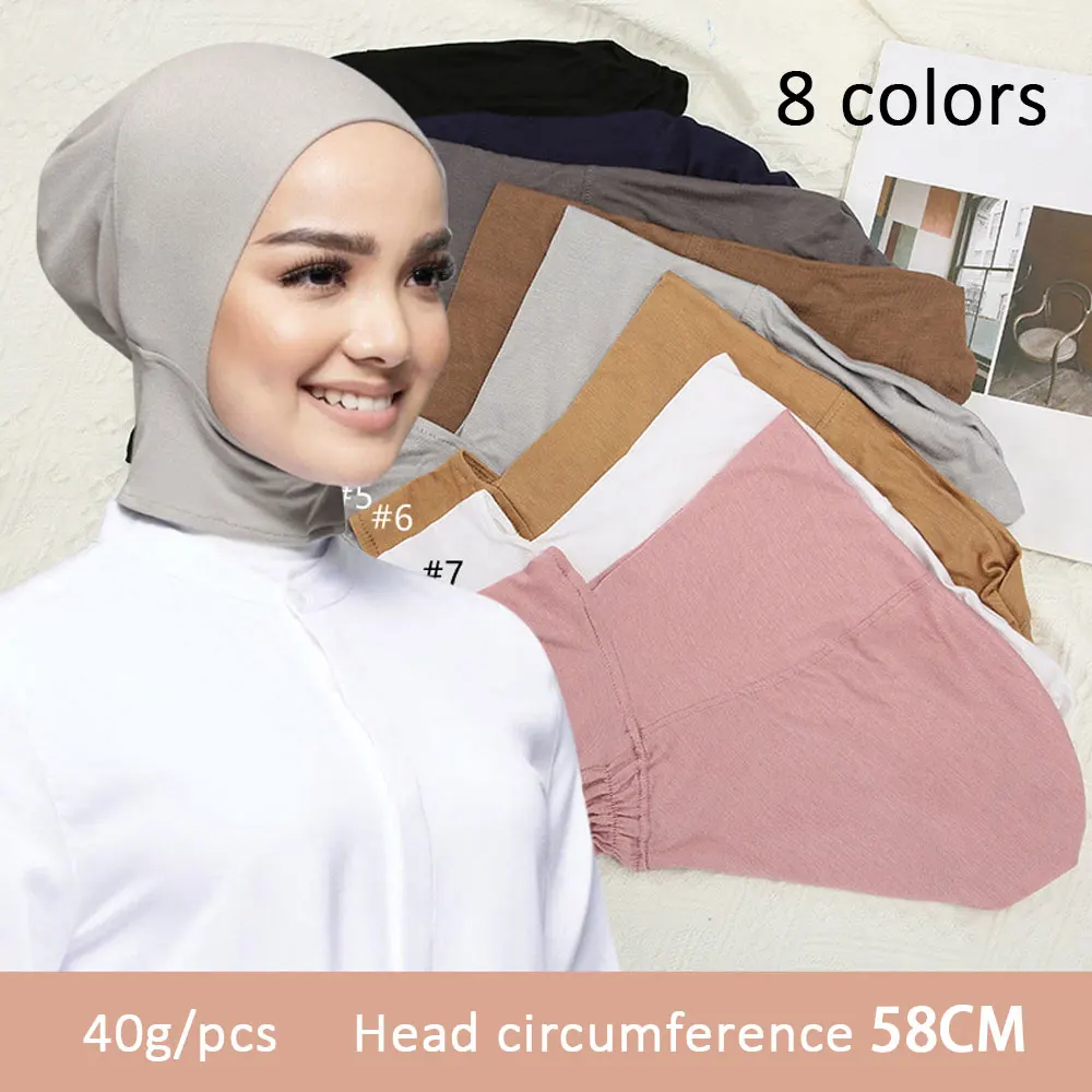 

Cotton Under Scarf Hijab Inner Hat Women Muslim Bandana Beanie Bone Arab Bonnet Hats Cap Bandage Beanies Skullies Muslim