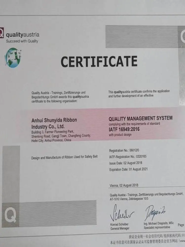 Ремень безопасности оливкового цвета ширина 4 8 см 5 бар метров | Автомобили и