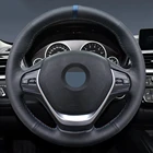 Противоскользящие Черные искусственные кожаные фотообои для BMW F20 2012-2018 F45 2014-2018 F30 F31 F34 2013-2017 F32 F33 F36