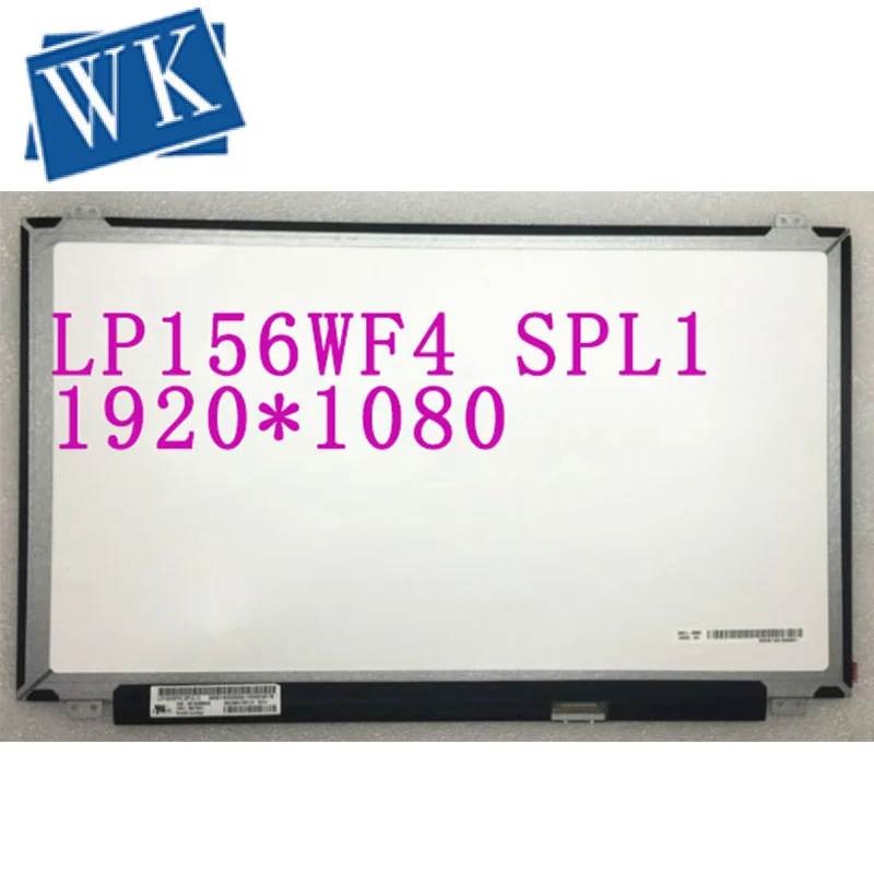 Бесплатная доставка! LP156WF4 SPL1 SPH1 SPJ1 SPK1 SPM1 LP156WF6 NT156FHM N41 1920*1080 EDP 30PIN IPS светодиодный