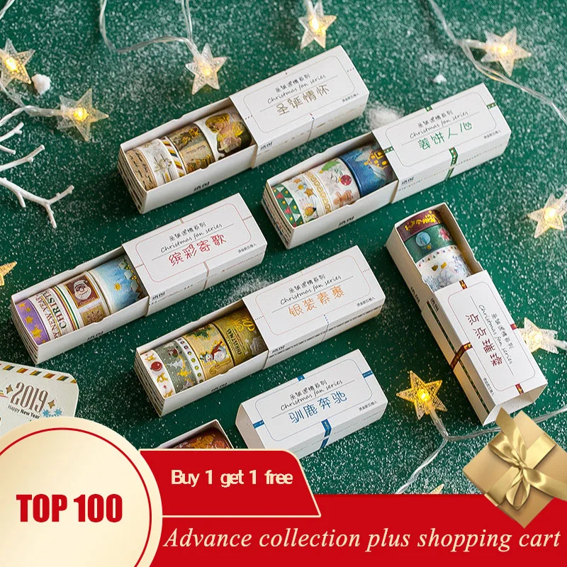 Декоративные ленты washi рождественские Шотландия свободные принадлежности