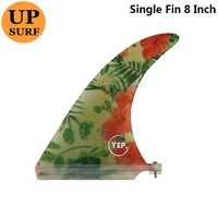 single fin fiberglass 8 inch surf fin fin surfboard fin polished flower pattern 8 inch longboard fin free shipping