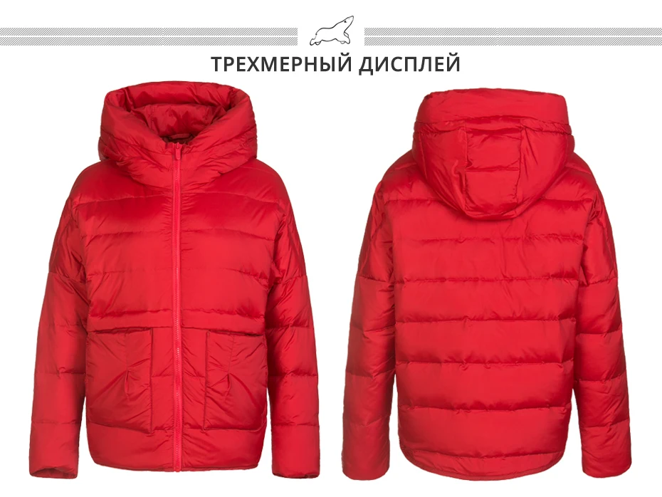 ICEbear зимний женский пуховик высокого качества теплая Женская куртка Брендовая женская одежда D4YY83013Y