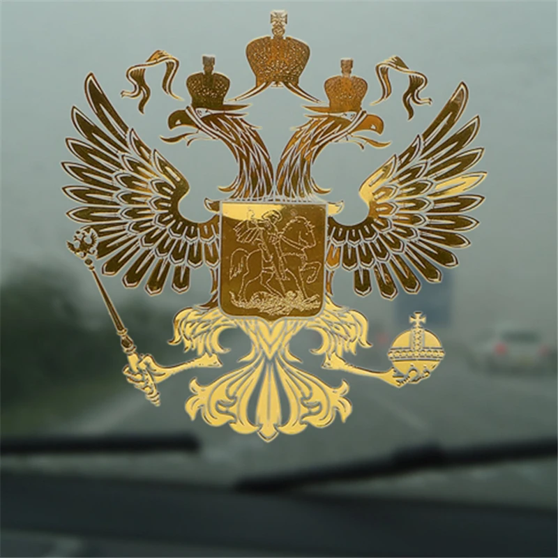 Российская Федерация герб Россия никелевая с немецким Железным крестом из