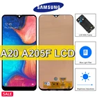 ЖК-дисплей 6,4 