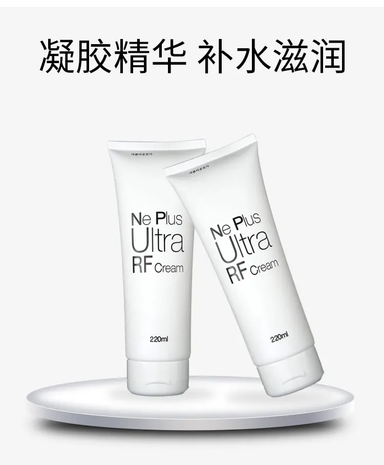 

Импортный гель opt омоложение фотон ультразвуковой RF салонный инструмент для красоты домашнее охлаждение для кавитационной машины 220 мл./шт.