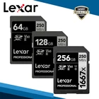 SD-карта Lexar 256 ГБ с кардридером, SDXC 1667X