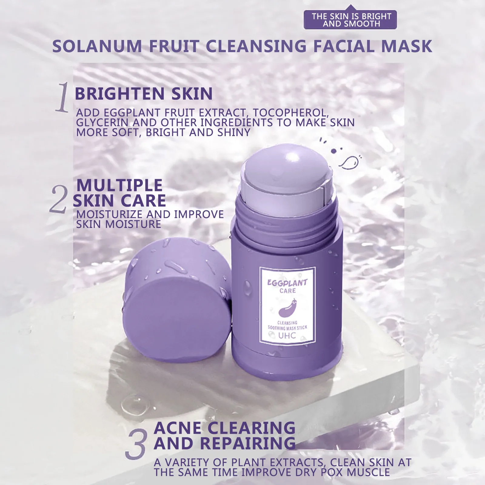 Глубокое Очищение Увлажняющий чай баклажаны отбеливающая Детокс палочка для