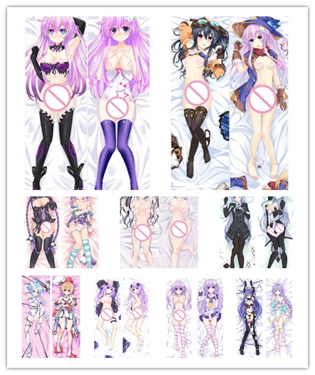 Гипергабаритная черная наволочка нептуния черное сердце аниме дакимакура