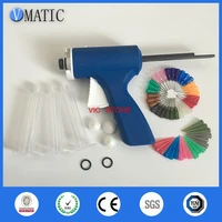 free shipping quality plastic 10 cc ml dispensing syringe barrel gun