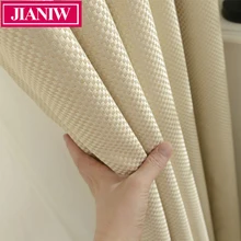 JIANIW искусственная льняная однотонная затемненная занавеска, занавеска для окна, занавеска квадратного стиля, занавески s, жалюзи для спальни, гостиной