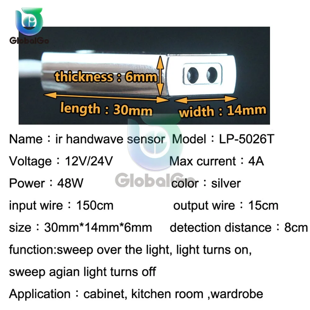 Настенный Кухня шкаф кровать под сенсорные Сенсор переключатель ИК инфракрасный