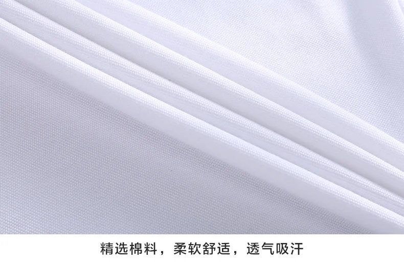 Унисекс высококачественные хлопковые летние рубашки с коротким рукавом для кунг