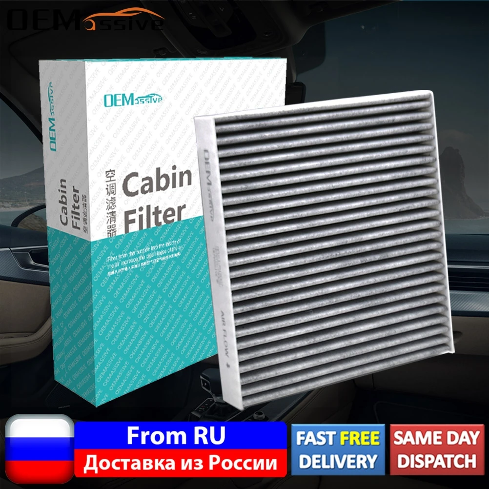 B7200 5M000 27277 4M400 автомобильный пыльца Кабина Кондиционер фильтр для Mitsubishi Lancer Outlander