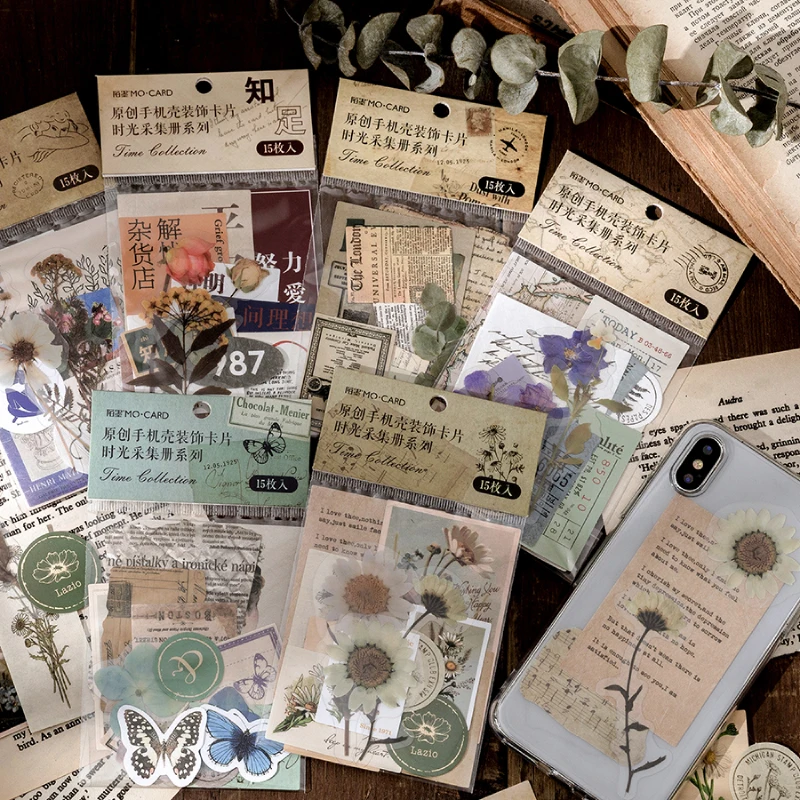 

Journamm 15pcs Vintage Cards for Phone Deco Retro Stationery Supplies Plant Paper Junk Journal Label Scrapbooking Material