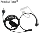 Военная версия, наушник Mic PTT для двухсторонней радиосвязи Midland G5 G7 G9 75-785 75-786 75-810 рация