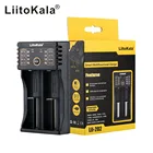Умное зарядное устройство LiitoKala с функцией внешнего аккумулятора для Ni-MH литиевой батареи 18650 26650
