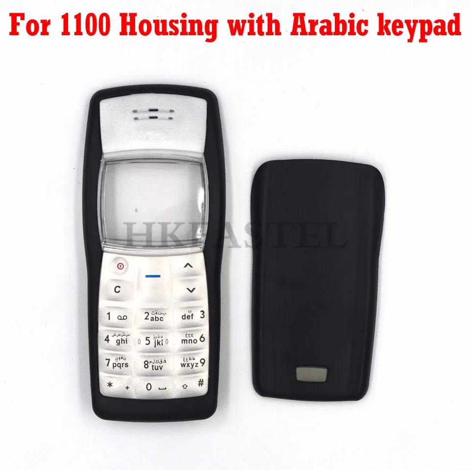 Only Housing Arabic Hkfatel высококачественный чехол для Nokia 1100 полный корпус для мобильного телефона чехол английский/арабский клавиатура инструмент для клавиатуры - Цвет: Only Housing Arabic