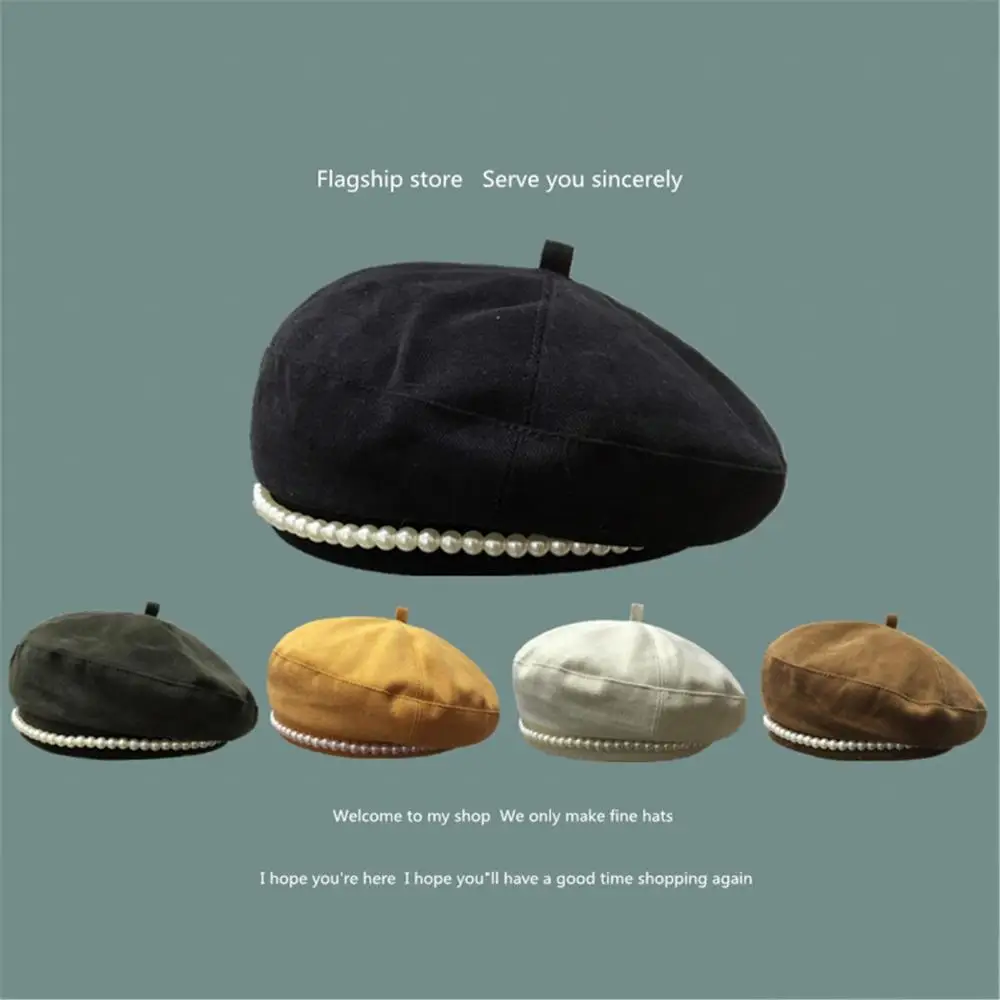 

Женский уличный ретро-берет с искусственным жемчугом