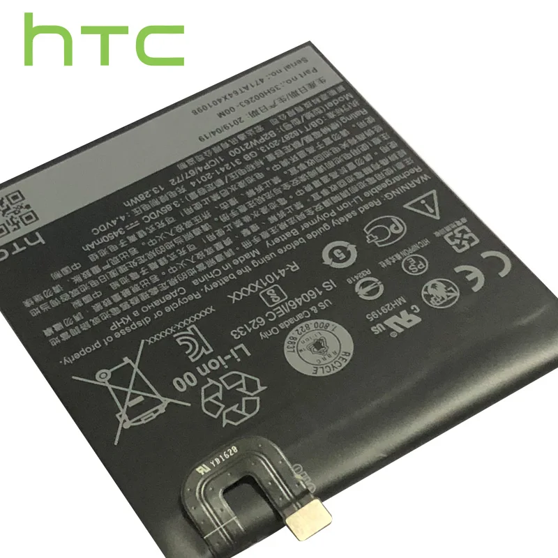 HTC Оригинальная батарея 3450mAh B2PW2100 для Nexus Google Pixel XL / M1 + Инструменты