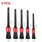 5 шт., щётки для чистки автомобильных деталей