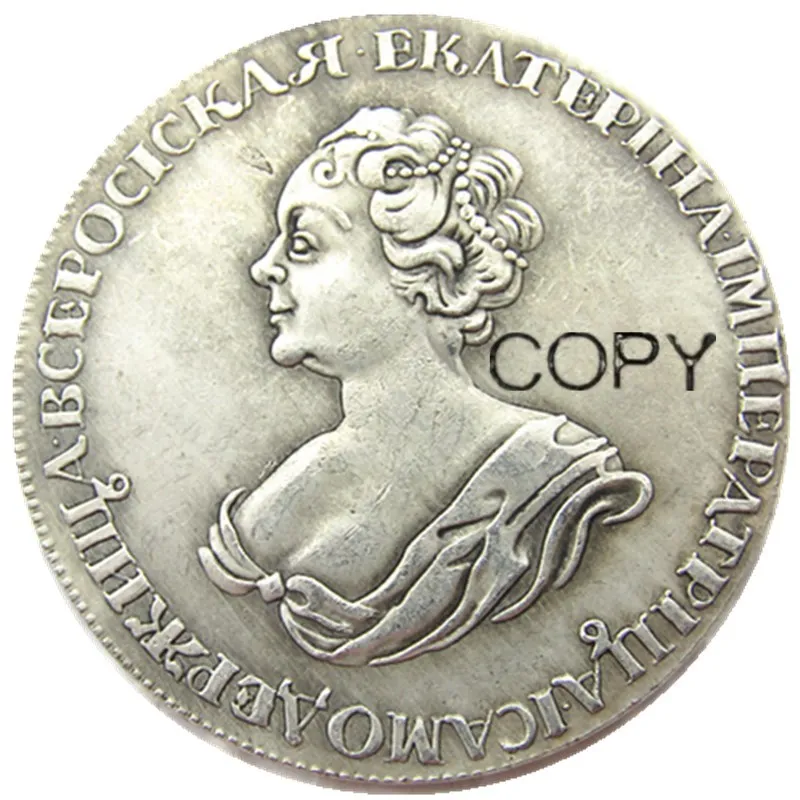 Российские Антикварные Монеты Кэтрин 1725 Посеребренная КОПИЯ МОНЕТА #03|coin purse key