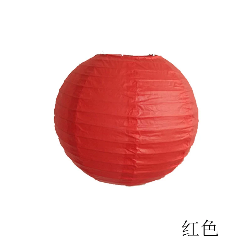 2pcs-red 2 шт. 4/6/8/10/12/14/16 дюймовый круглый одежда для свадьбы, дня рождения Бумага украшения-фонарики, подарок, ремесло, сделай сам, светильник подвесной шар - Цвет: 2pcs-red