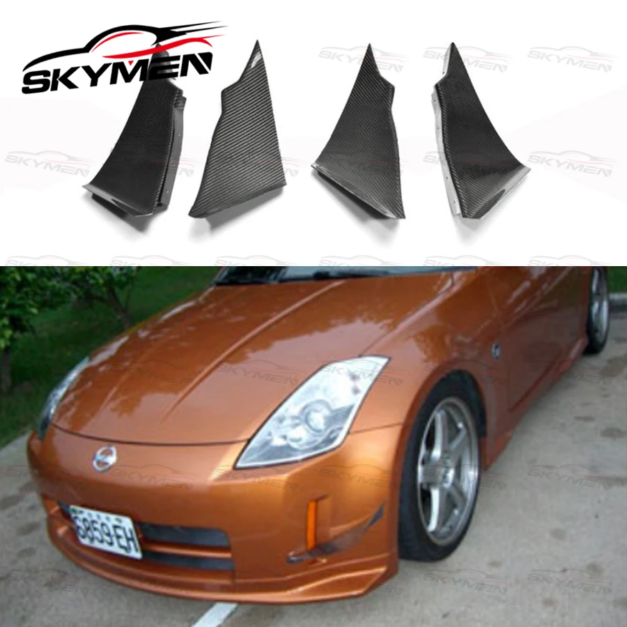 Автозапчасть для 350Z Z33 утюжок из углеродного волокна передний бампер указки 4 шт.