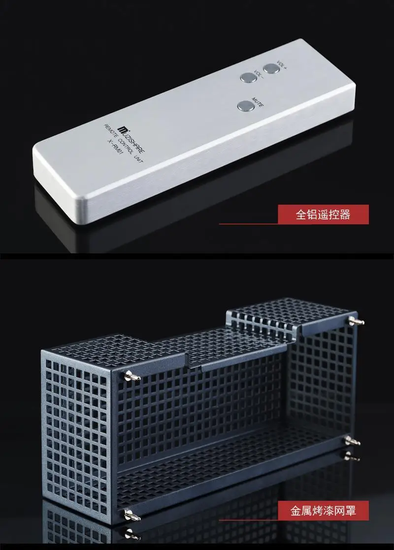 

MUZISHARE X10 KT150*2 tube power amplifier