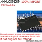 1 шт. IKCM15L60GD IKCM20L60GD IKCM30F60GD IKCM10H60GA IKCM15L60GA IKCM20L60GA IKCM30F60GA IGBT Модули 100% импорт новый оригинальный