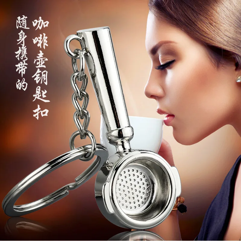 15pcs/lot Coffee Keychain Coffee Handle Keyring Portable Coffee Machine Pitcher Keyring Portable Coffeeware Gift