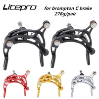 1 pair folding bike brake caliper c type for brompton bike ultralight brake clamp hollow gold silver red black