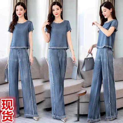 Комплект из двух предметов рубашка и топ новинка 2020 модные повседневные летние