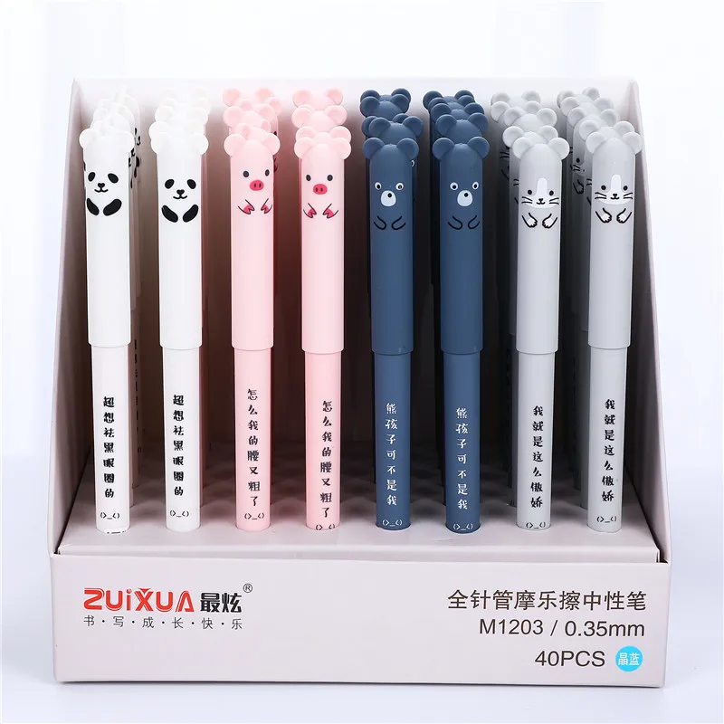 

4 Pcs/set Kawaii Pig Bear Cat Mouse Erasable Gel Pen School Office Supplies Stationery Gift 0.35mm Blue Black Ink