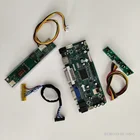 Комплект для LQ164M1LD4CLQ164M1LD 1920x1080 панель контроллера монитора, экран 30pin M.NT68676 светодиодный Светодиодная панель дисплея HDMI + DVI + VGA, ЖК-аудио