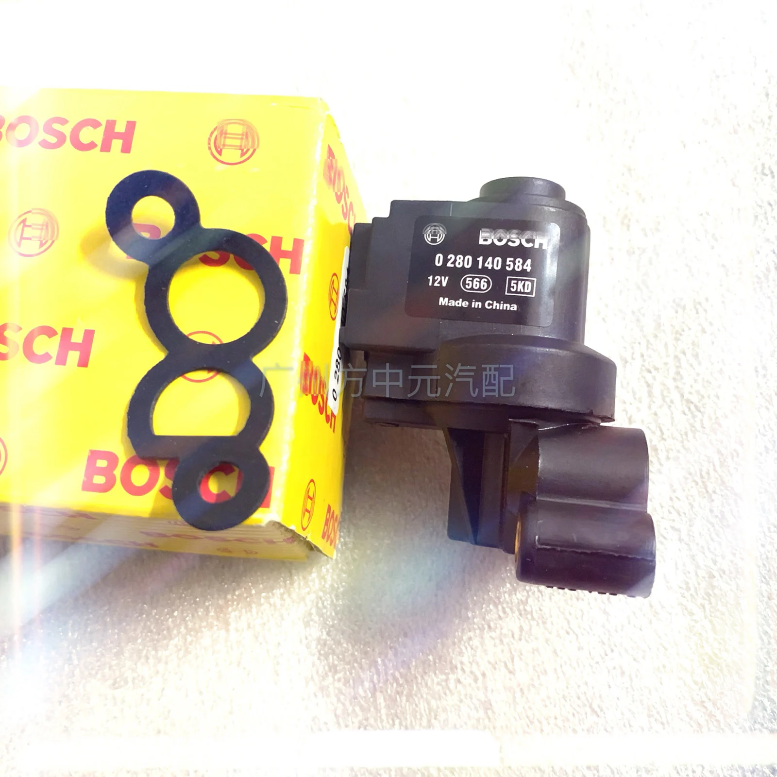 

For Santana Psan 1999 2000 Idle Motor GOL Idle Valve Actuator