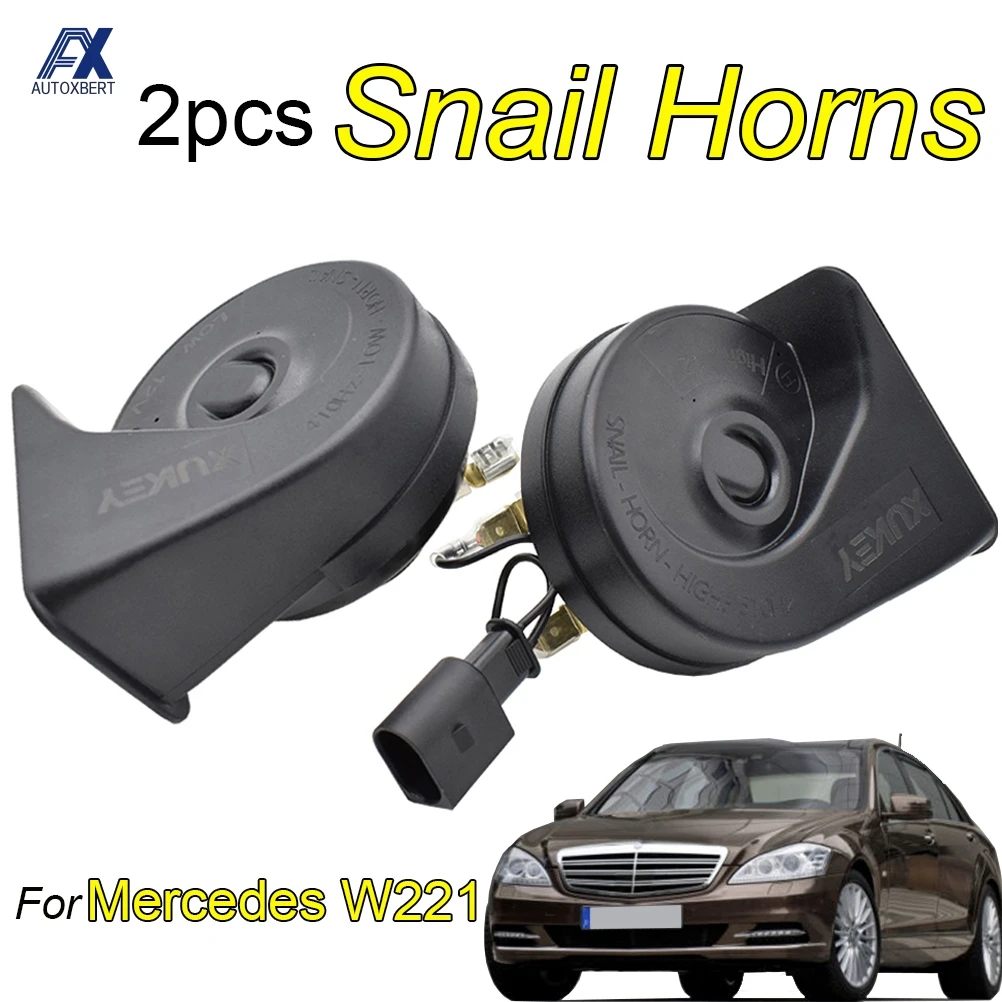 1 пара 410/510 Гц автомобильный гудок улитки для Mercedes Benz S280 S320 S400 S420 S450 S600 S63 S250 W221 2006-2013
