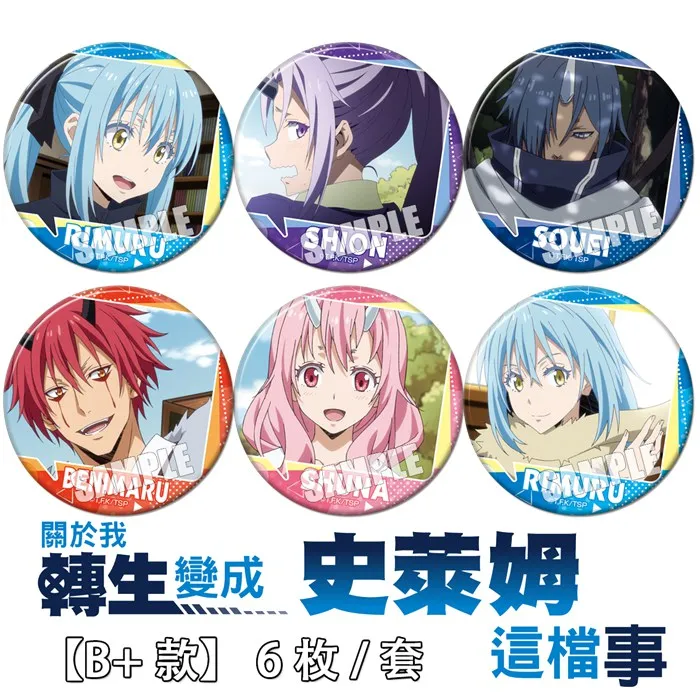 

Anime Regarding Reincarnated To Slime Shuna Rimuru Figure 8177 Badge Round Brooch Pin Gifts Kids Collection Toy