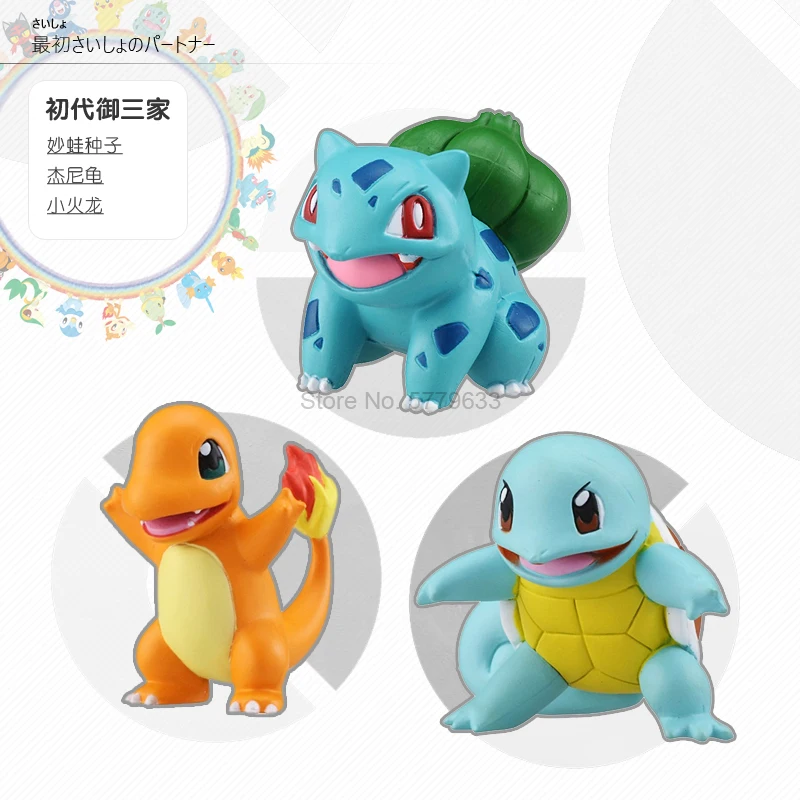 Pokemon 3 шт./компл. Pocket Monster куклы мальчик и девочка Коллекция игрушек Bulbasaur Treecko chimcher