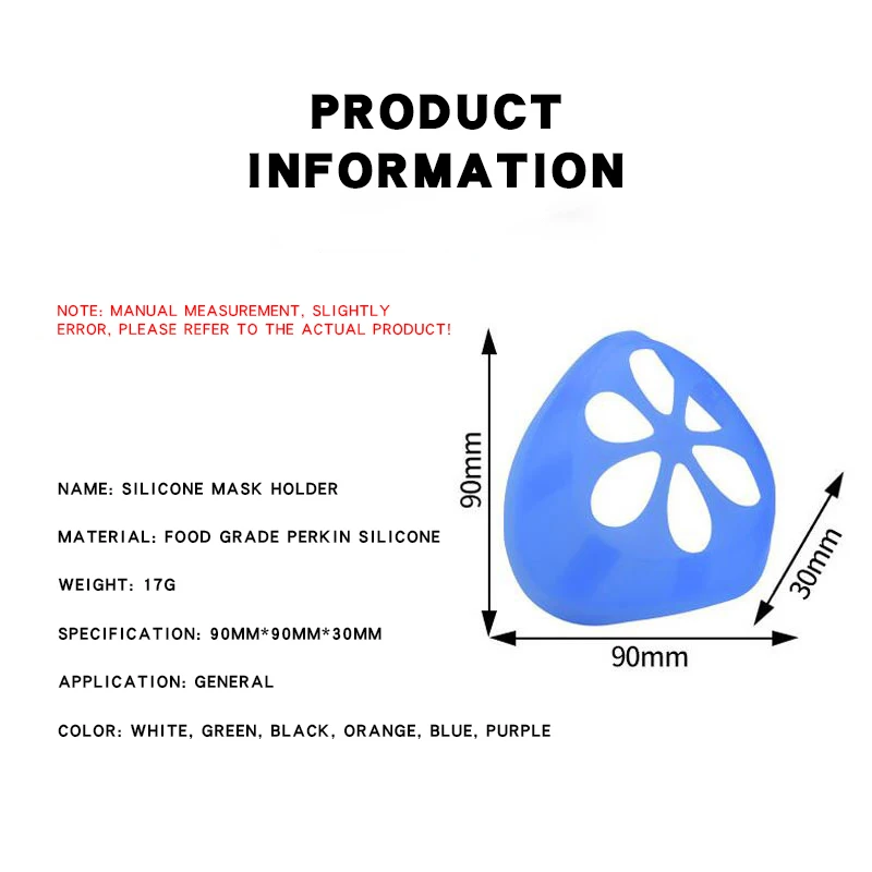 Одноразовые кронштейны для маски 3D защита дышащая маска кронштейн пищевой