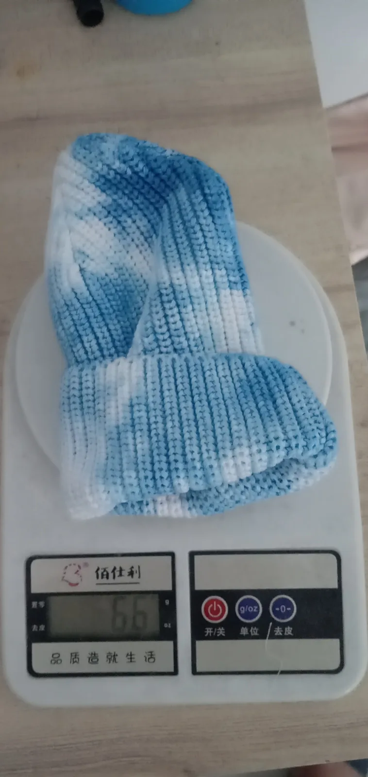 

Unisex Fashion Tie Dyed Print Hats Knitted Wool Hat Winter Autumn Warm Casual Knitted Hat F