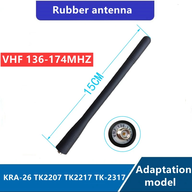 

10PCS Rubber antenna VHF 136-174MHZ for Kenwood KRA-26 TK2207 TK2217 TK-2317 radios