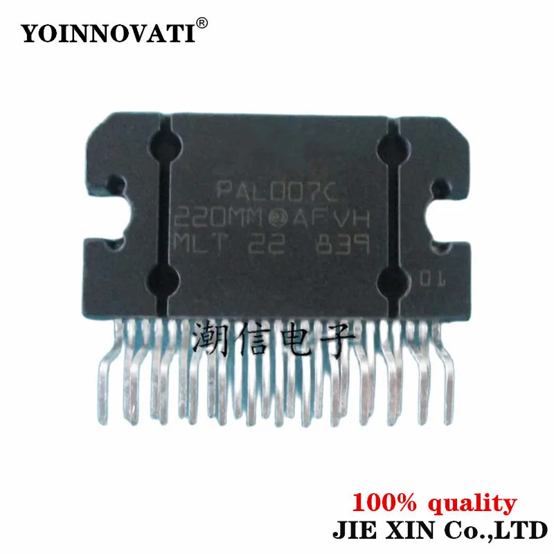 1 шт. PAL007C PAL007 ZIP25 Автомобильный усилитель IC в наличии|Интегральные схемы| |