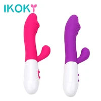 ikoky 7 speed vaginal clitoral massager av stick vibrator g spot vibrator wand clitoris stimulator female masturbation