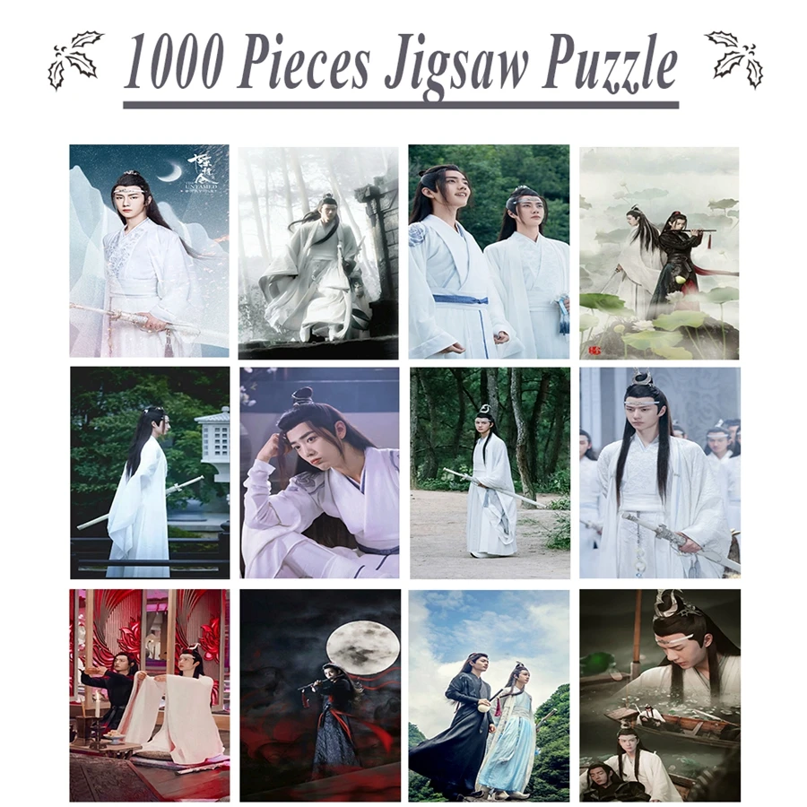 Деревянная игрушка-пазл Wei Wuxian и Lan Wangji с фотографиями персональная головоломка