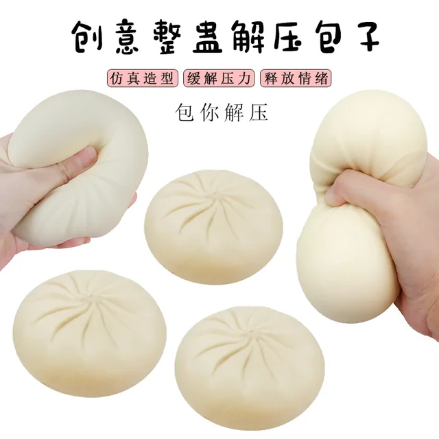 2021 New strange pressure reducing flour ball slow rebound full person decompression toy pop it children toy simulation big bag
