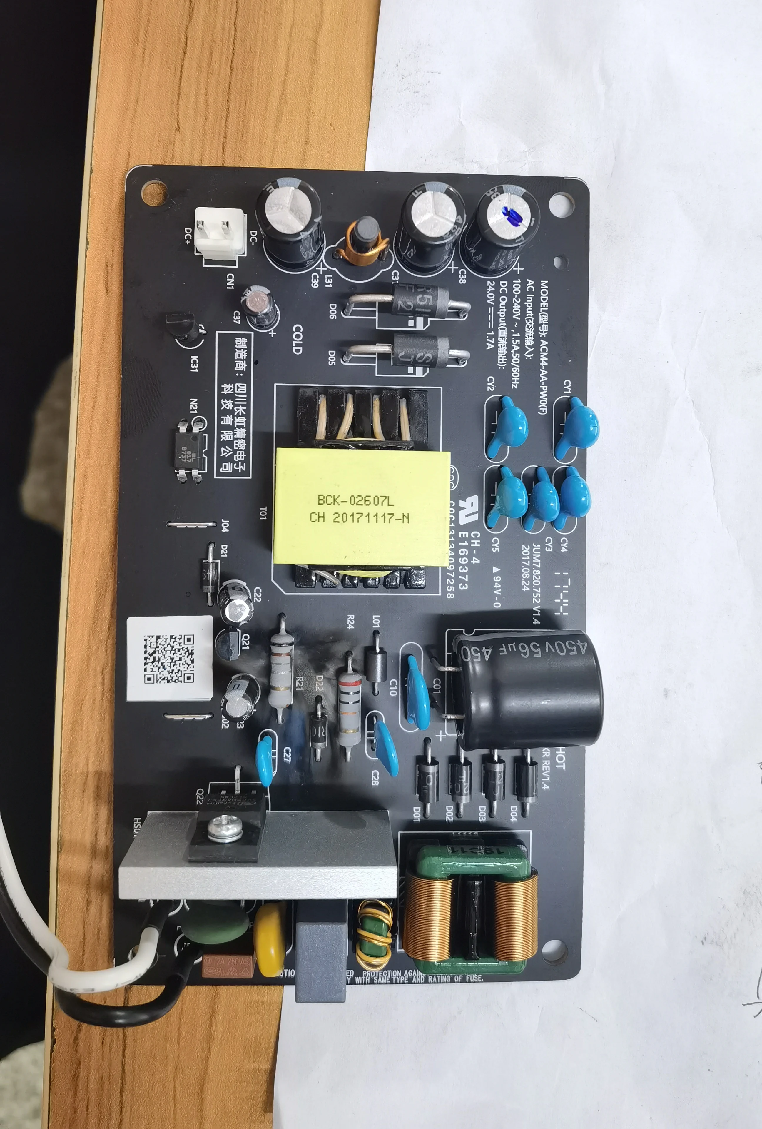 Совершенно новый аппарат не Привязанный к оператору сотовой связи просо