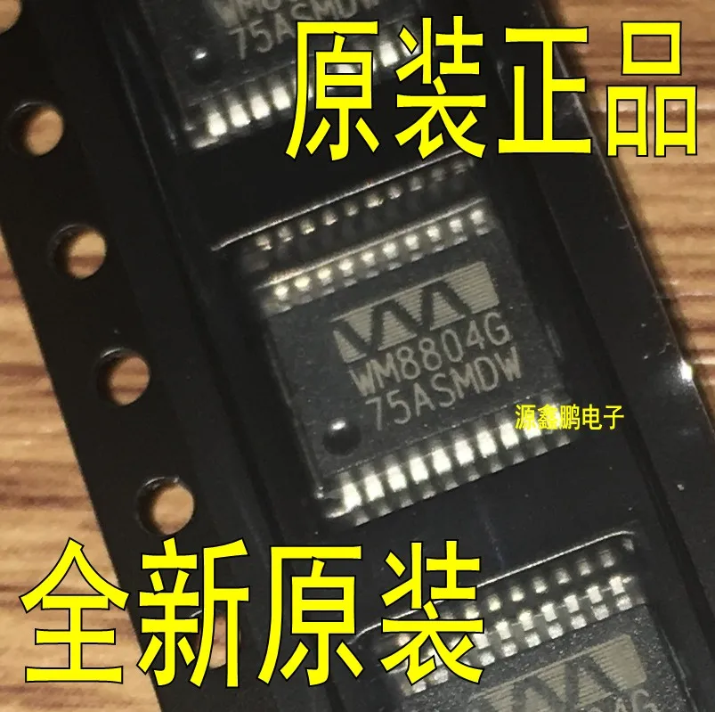5pcs/lot WM8804G WM8804GEDS/RV SSOP-20 | Обустройство дома