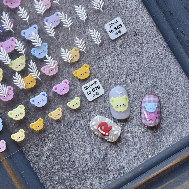 

Новинка 2021 5D самодельные Выгравированные наклейки для ногтей конфеты медведь белый лист украшение для ногтей самоклеящиеся слайды для ног...