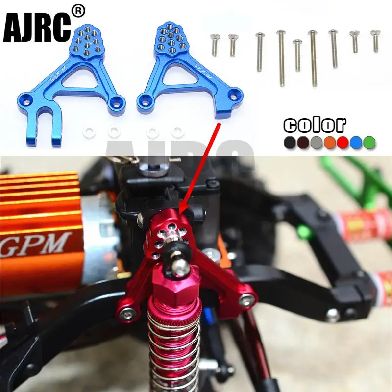 TRX-4 82056-4 защитный Алюминиевый пористый Регулируемый передний подвесной
